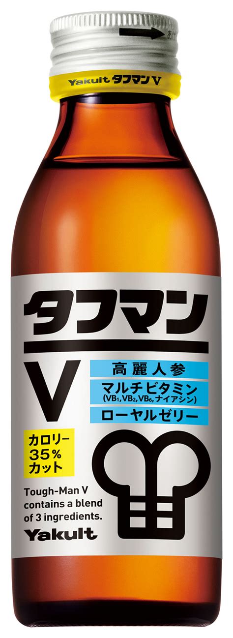 タフマン 性 力|リニューアルした【タフマン】で元気な毎日を！｜お .